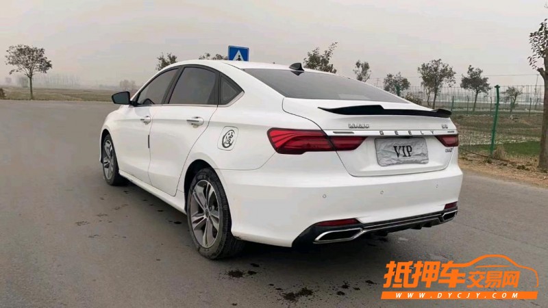 徐州19年吉利繽瑞2