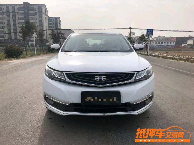 徐州17年吉利帝豪GL1