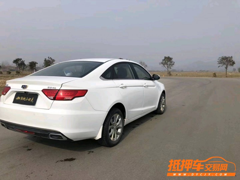 徐州17年吉利帝豪GL7