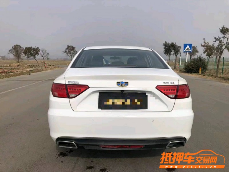 徐州17年吉利帝豪GL9
