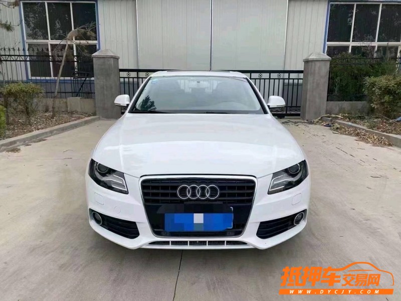 潍坊12年奥迪A4L1