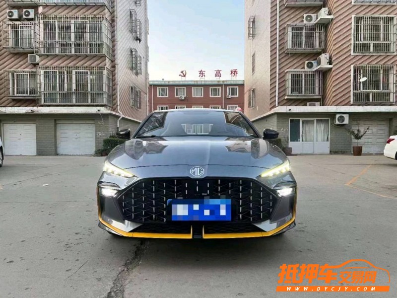 保定22年名爵61