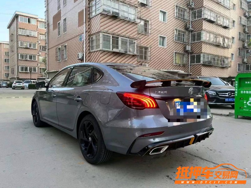 保定22年名爵63