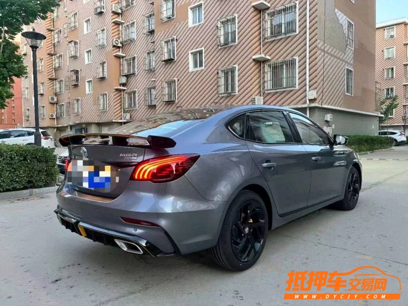 保定22年名爵67