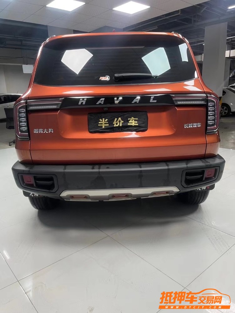 成都21年哈弗大狗4