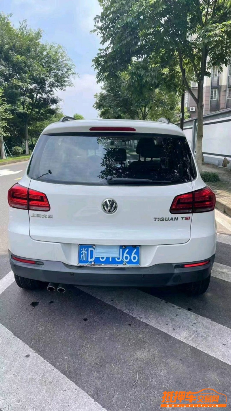 紹興14年大眾途觀4