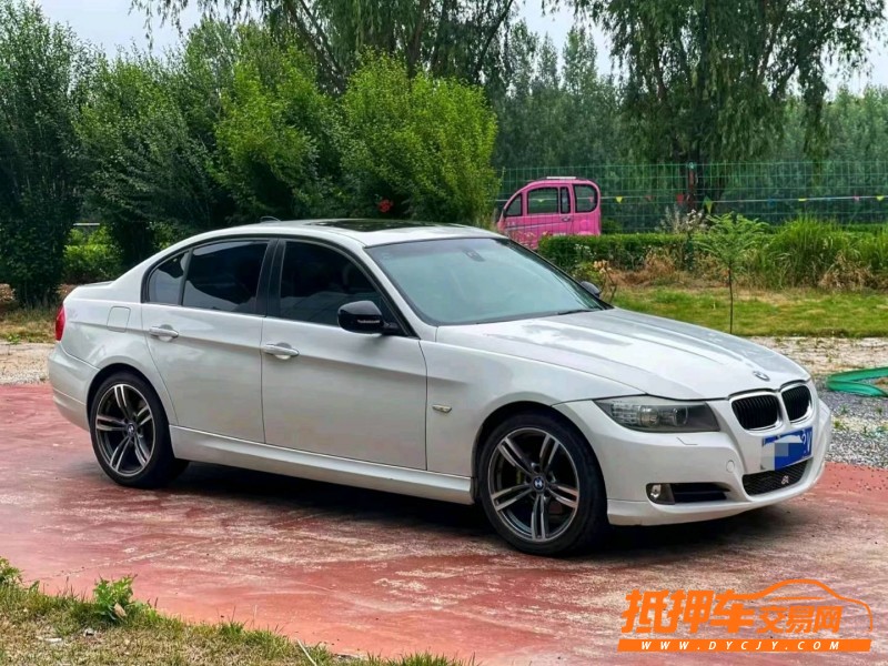潍坊10年宝马3系2