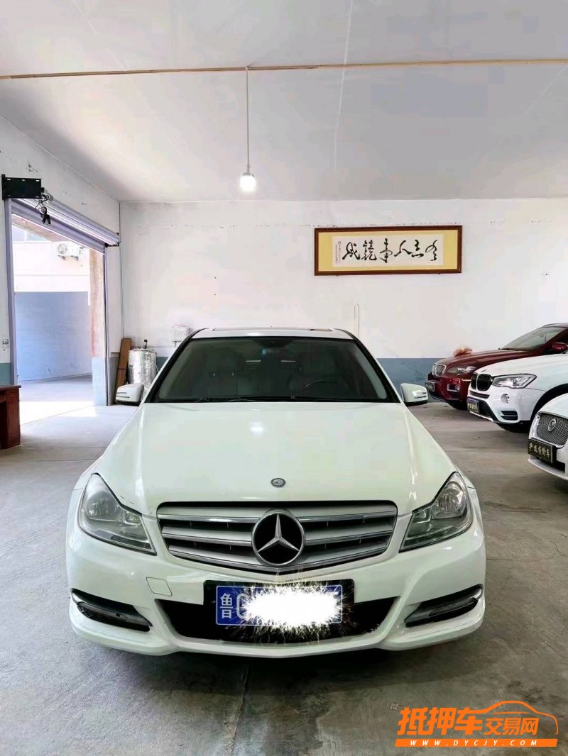 潍坊11年奔驰C9