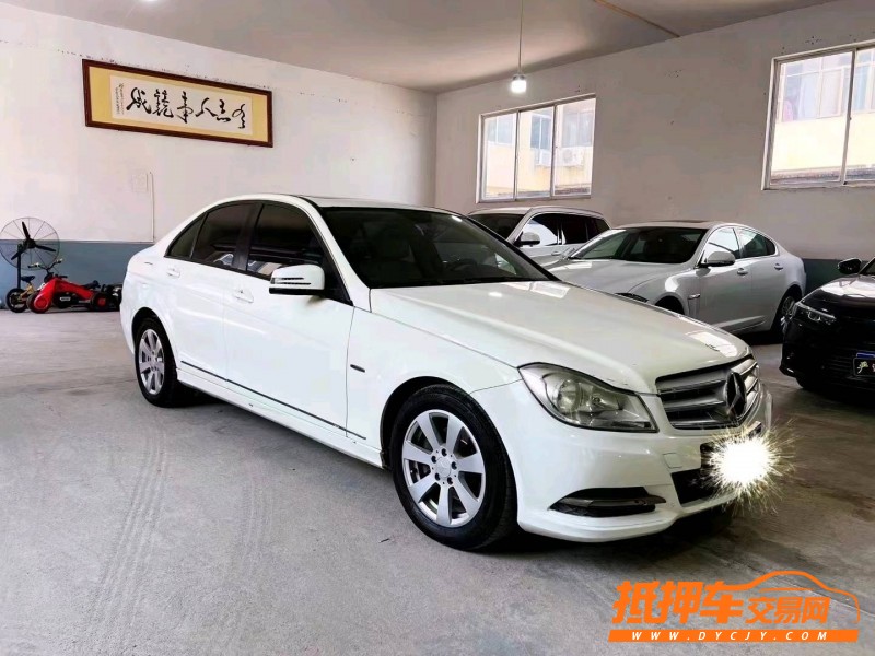 潍坊11年奔驰C1