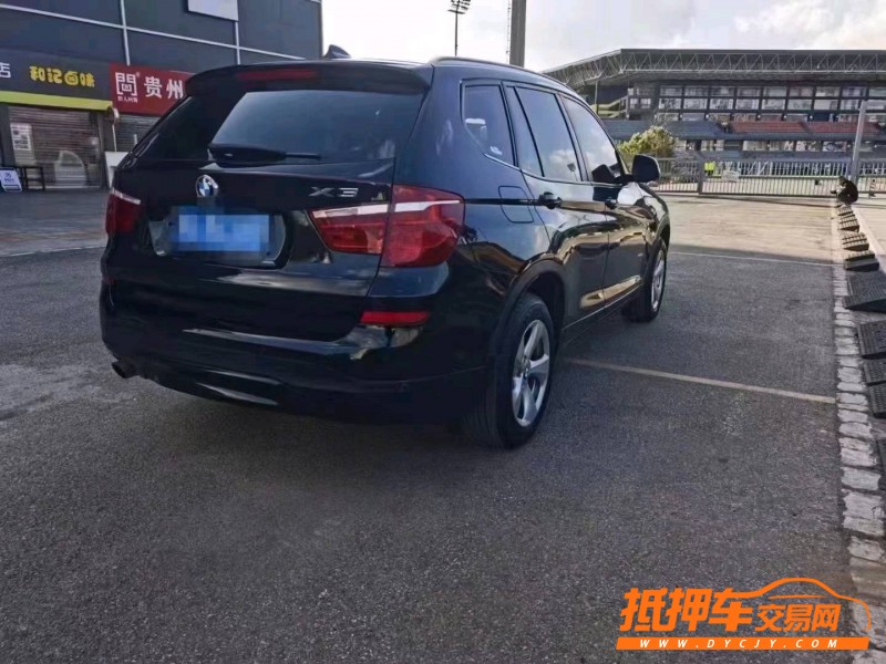 思茅15年寶馬X39