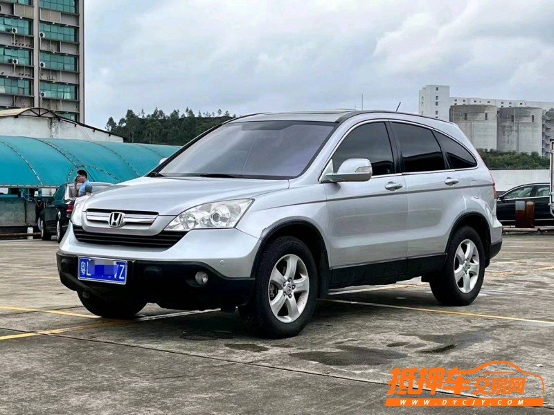 东莞07年本田CR-V3