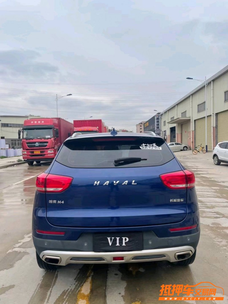 东莞19年哈弗H49