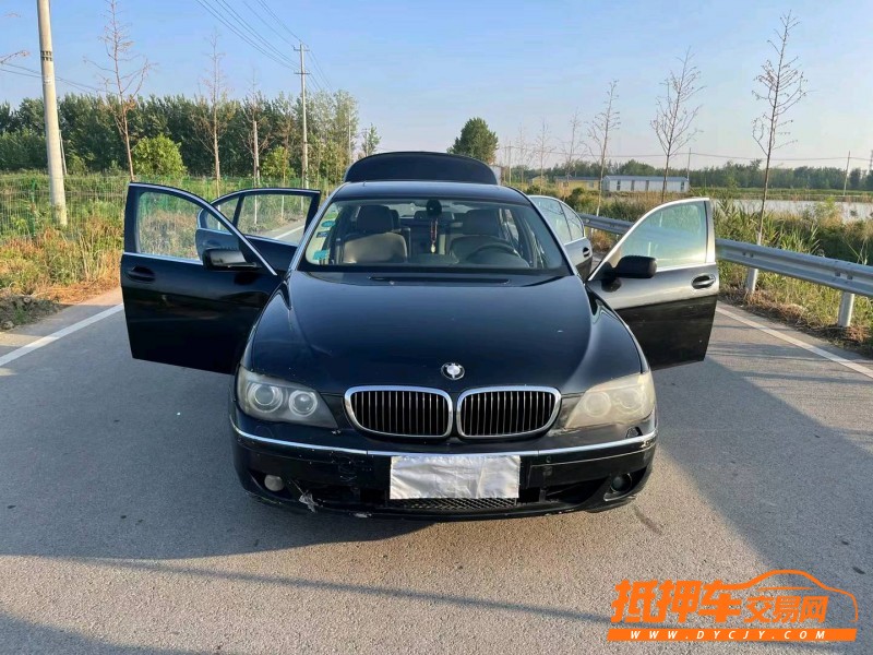 徐州05年宝马7系2