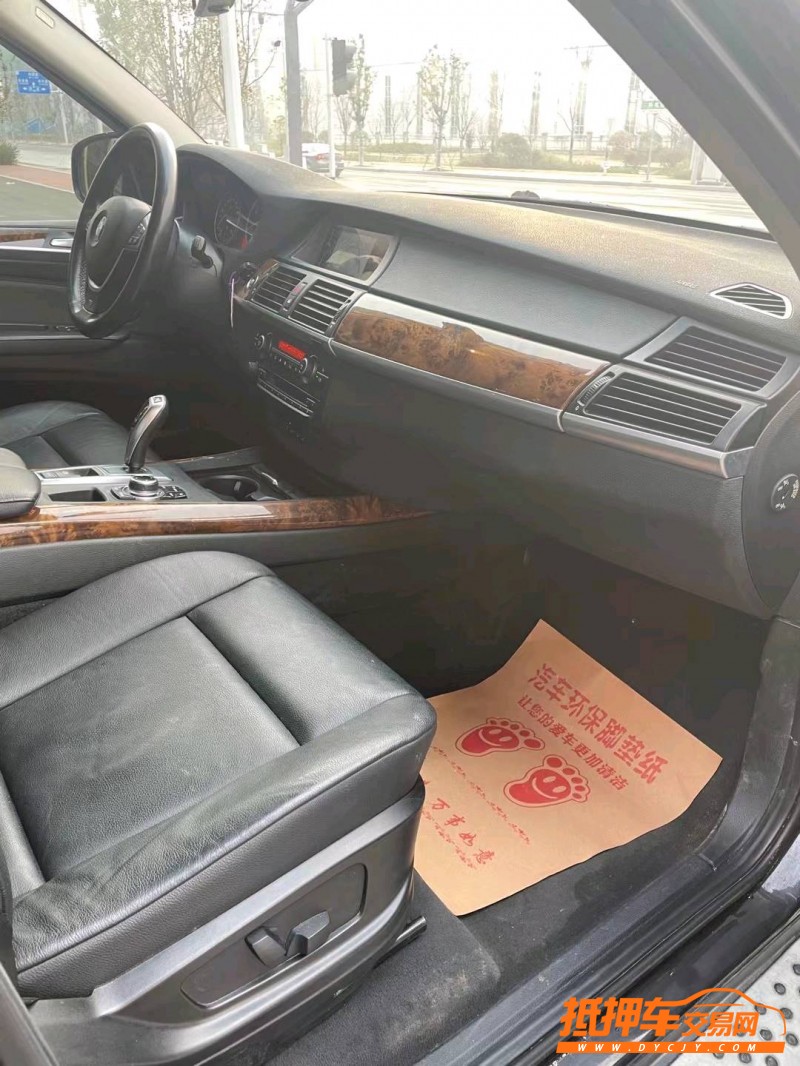 徐州11年宝马X55