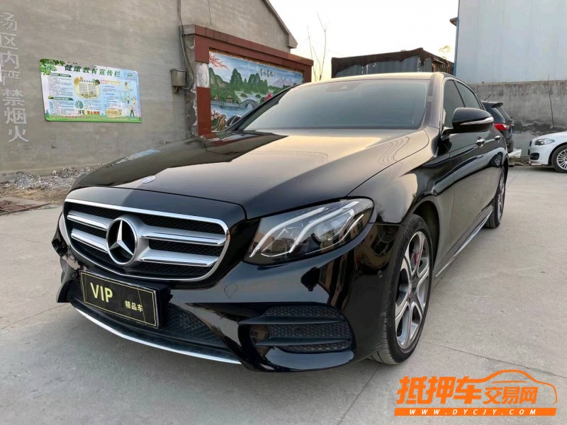 潍坊17年奔驰E3