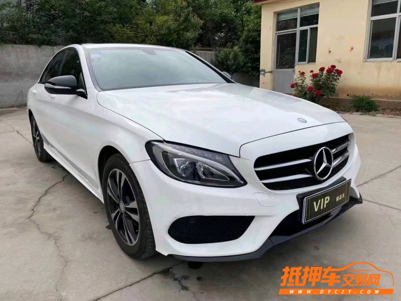 潍坊16年奔驰C2