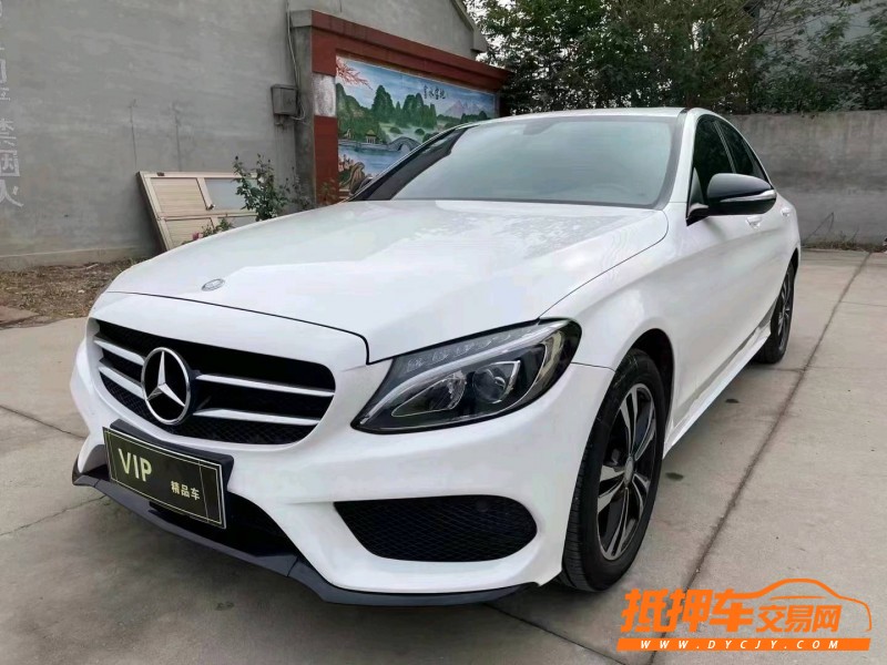 潍坊16年奔驰C3