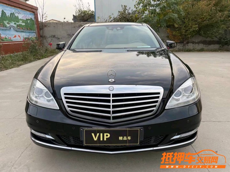 潍坊13年奔驰S1