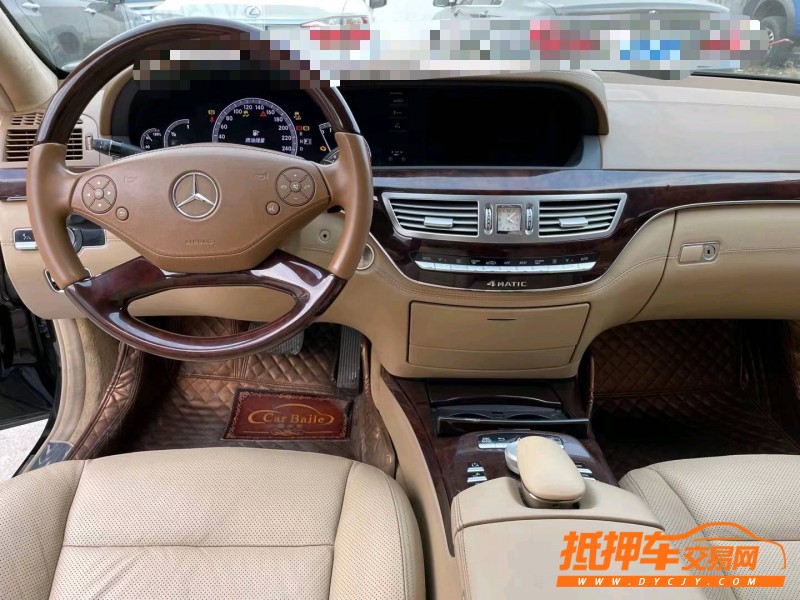 潍坊13年奔驰S5