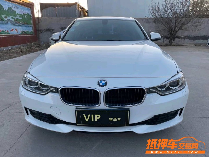 潍坊14年宝马3系1