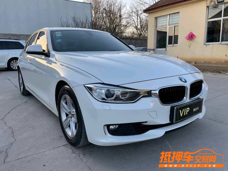 潍坊14年宝马3系2