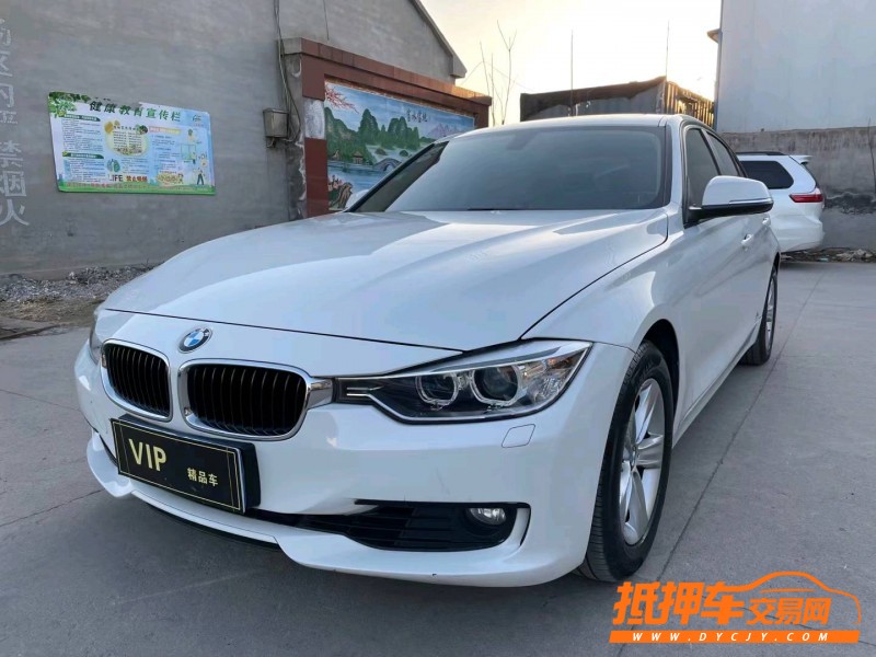 潍坊14年宝马3系3