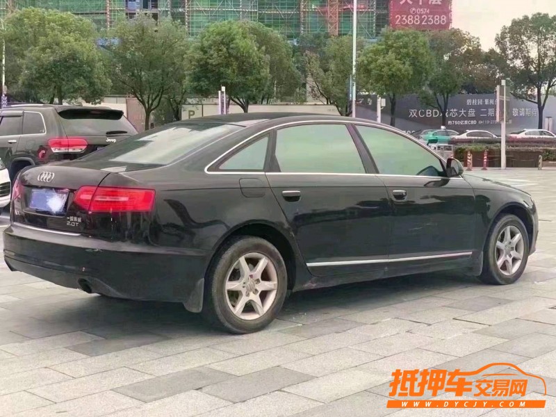 金華10年奧迪A6L2