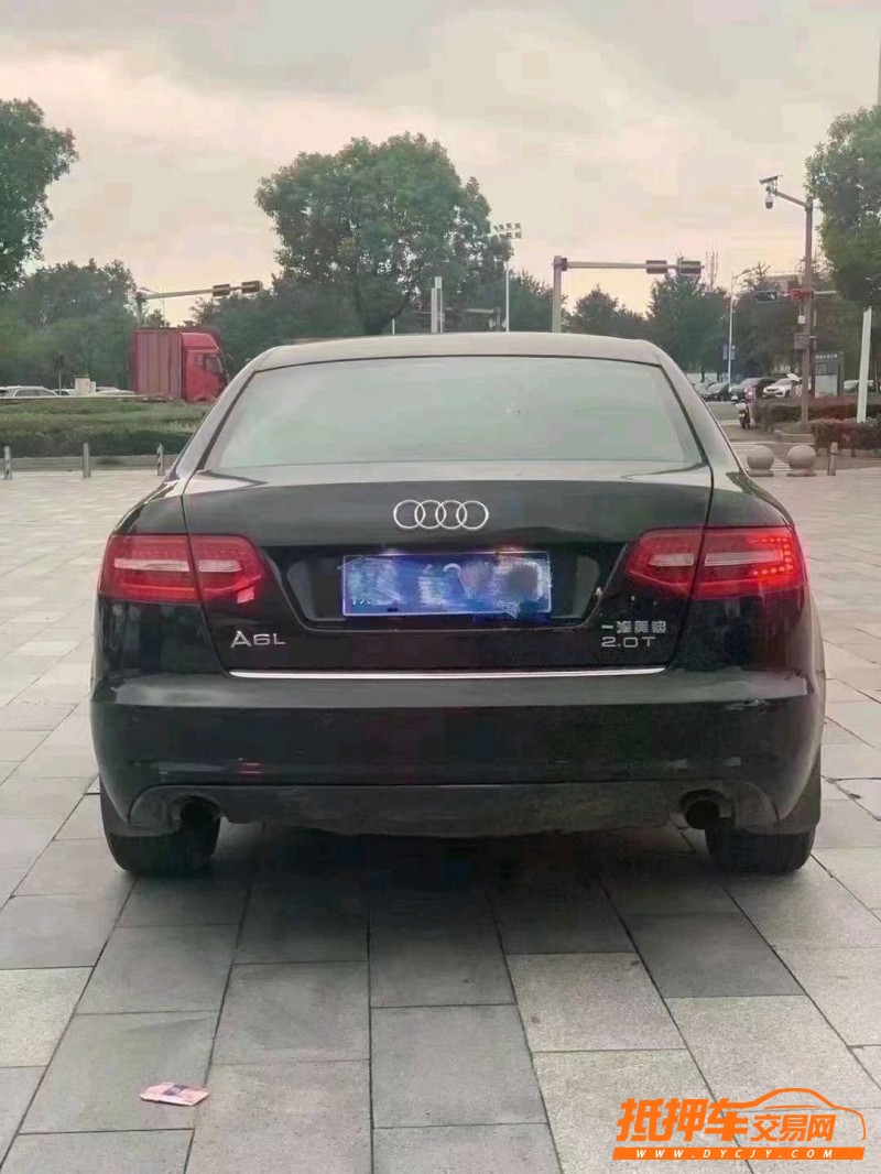 金華10年奧迪A6L6