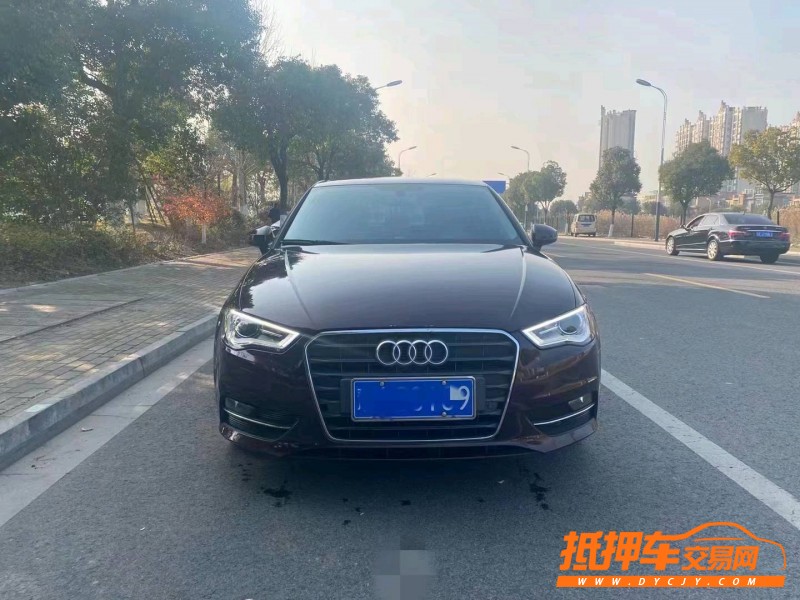 連云港17年奧迪A31