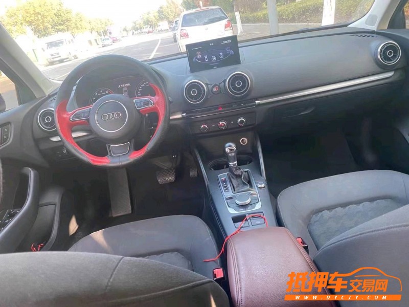 連云港17年奧迪A36