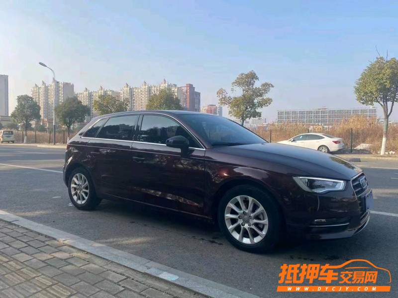 連云港17年奧迪A39