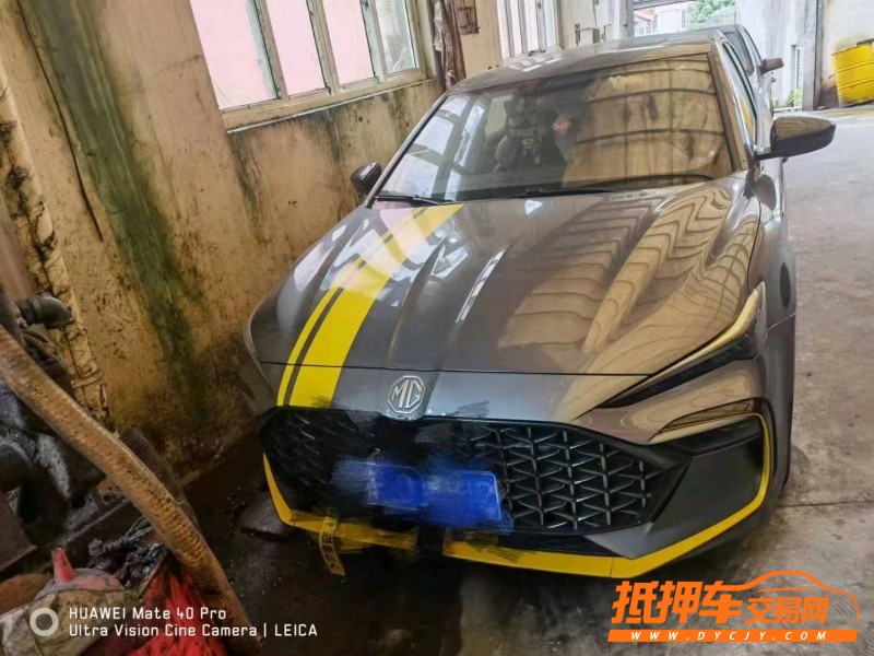 紹興22年名爵64