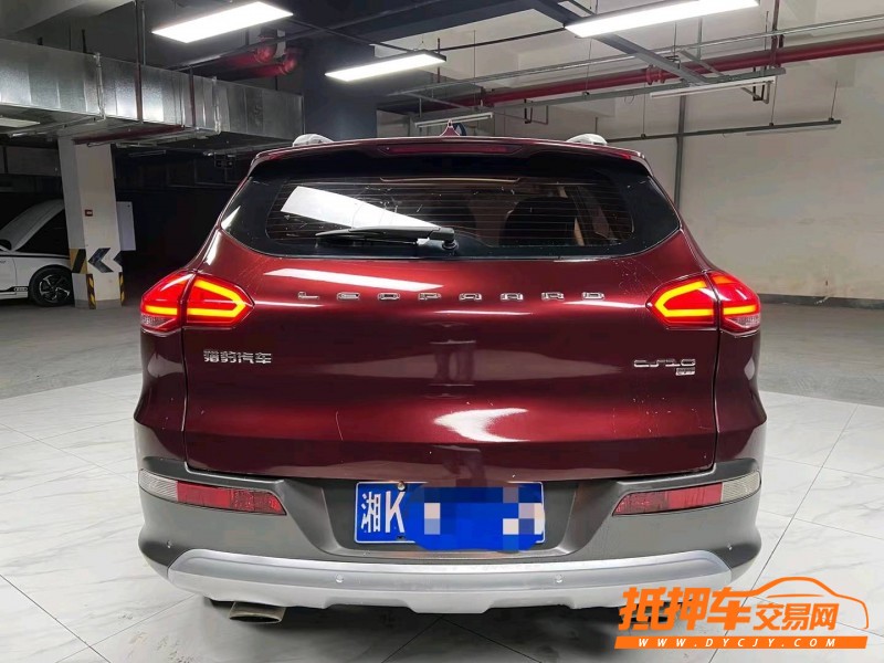 成都18年獵豹汽車CS103