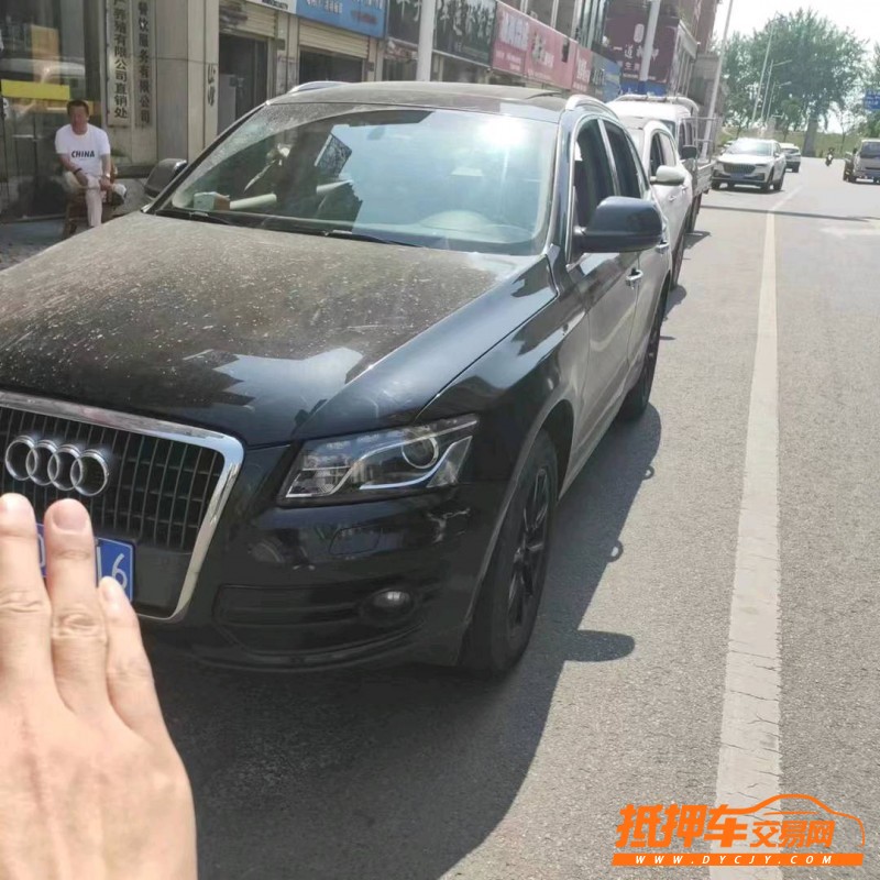 連云港11年奧迪Q53