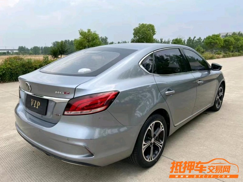 鹽城18年名爵64
