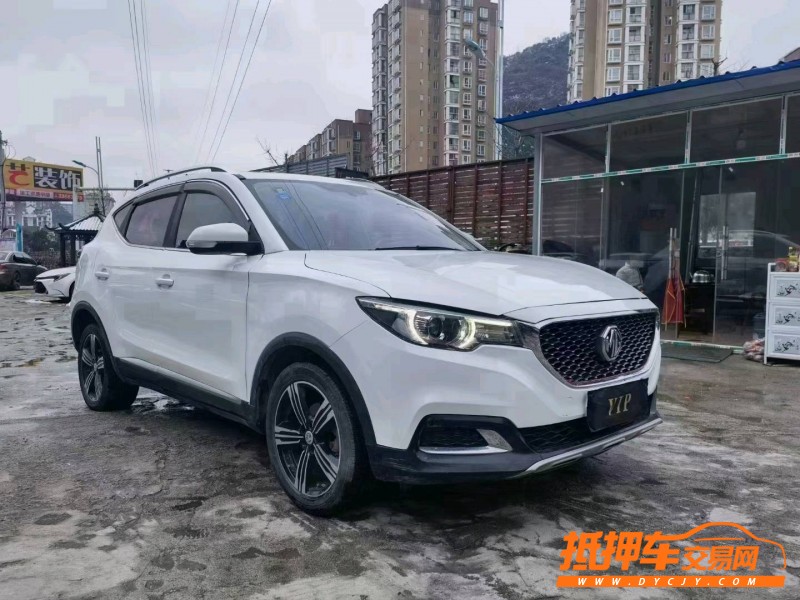 安順17年名爵ZS2
