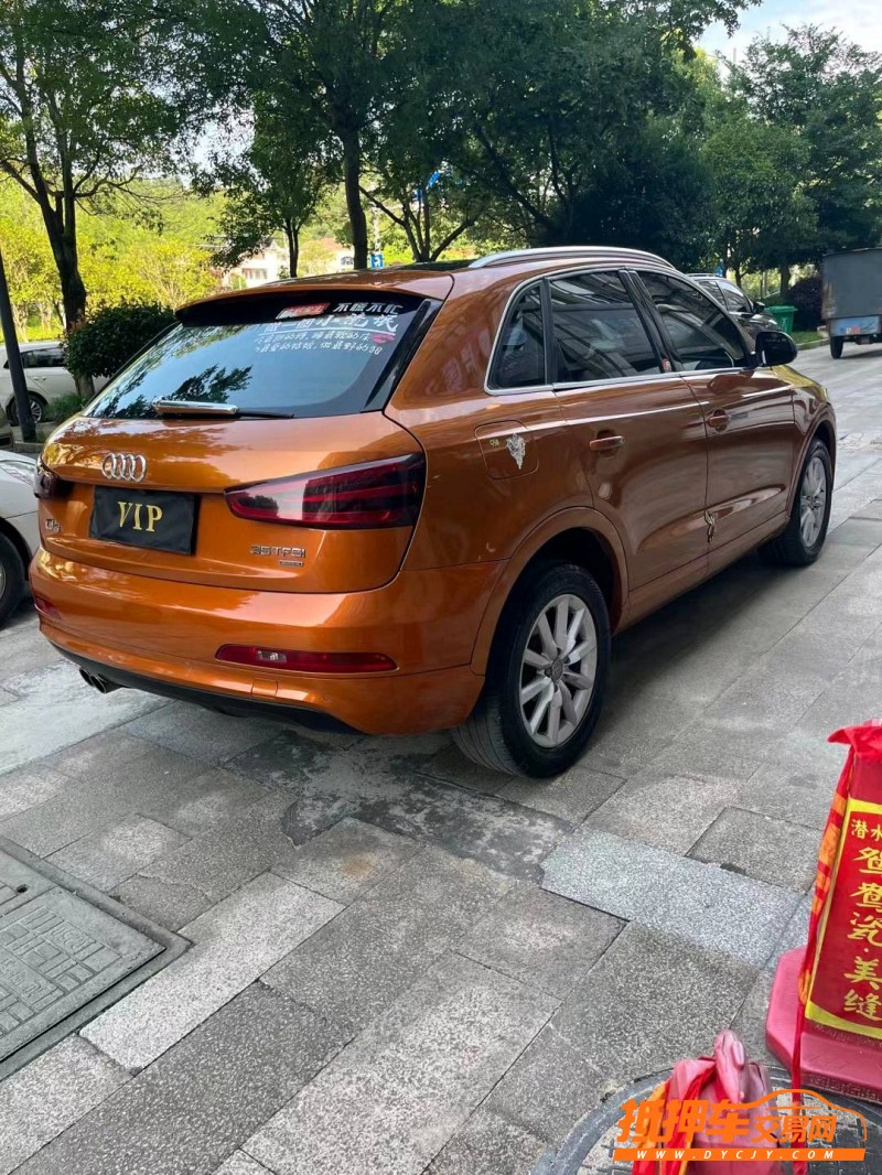 金華13年奧迪Q33