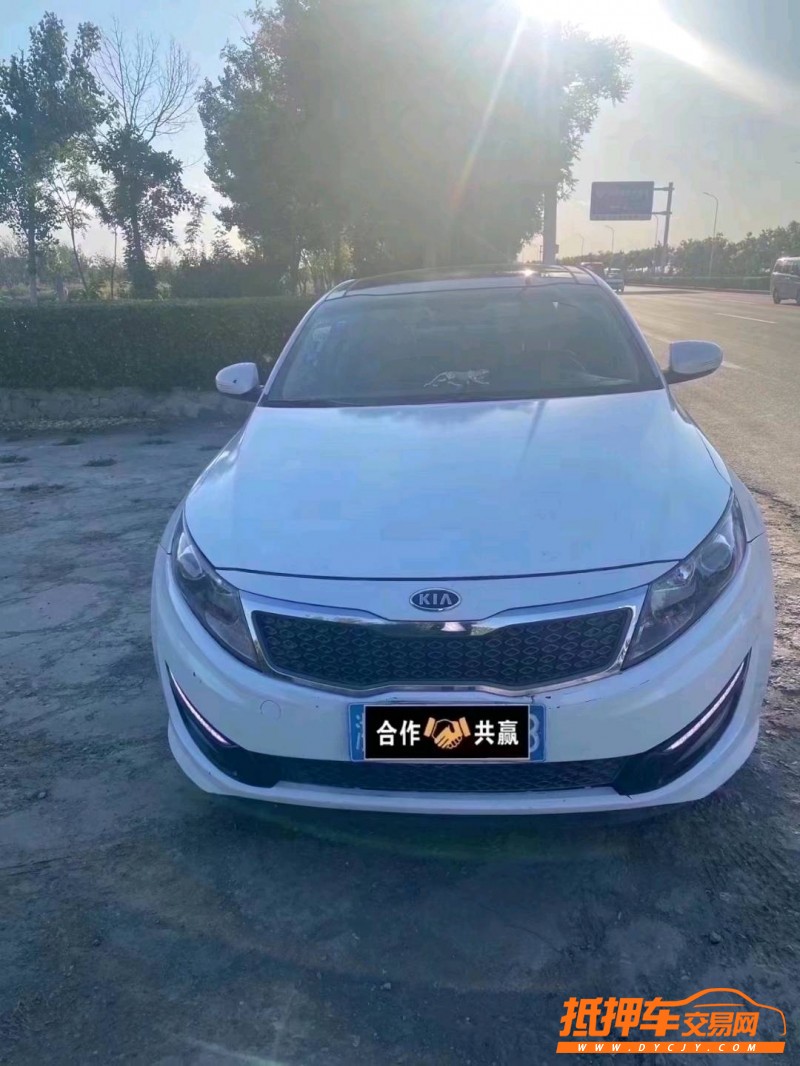 杭州12年起亞K59