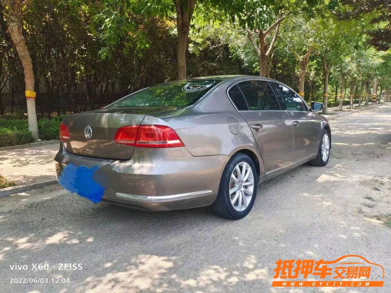 烟台14年大众迈腾6