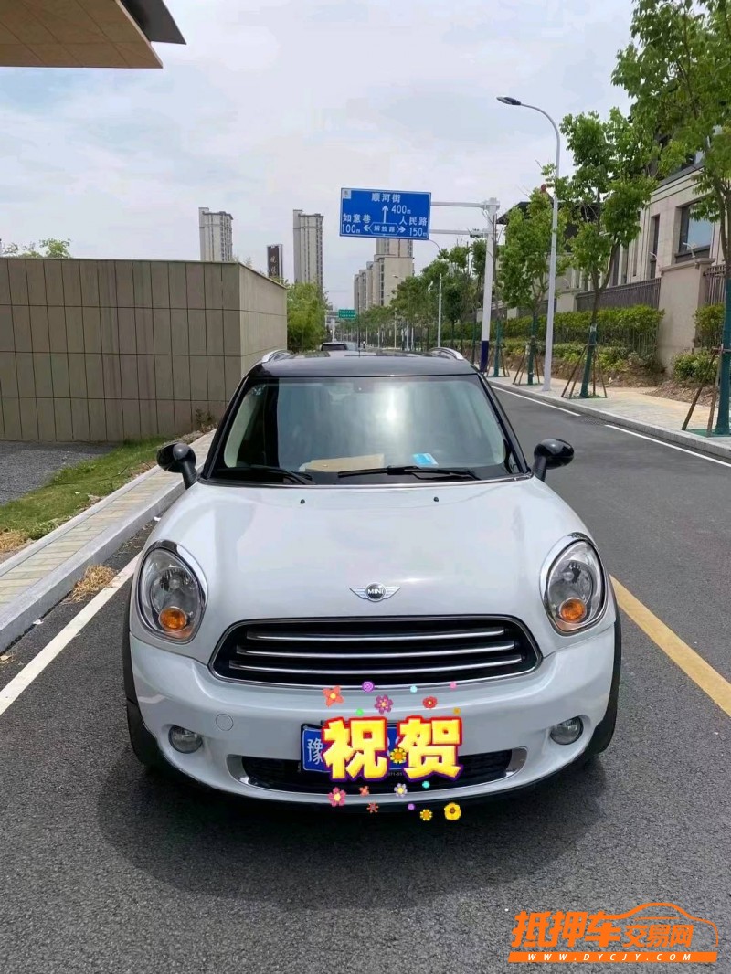 合肥14年MINICooper1