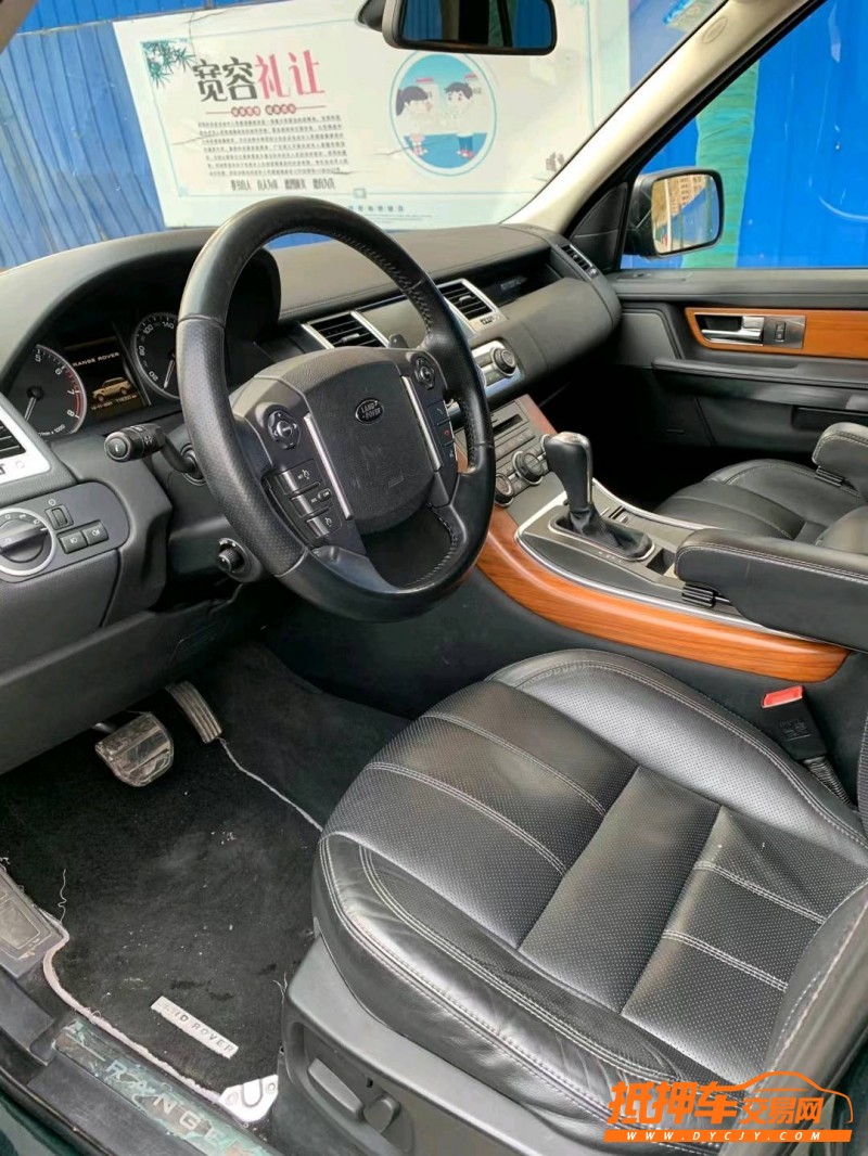 天津11年路虎揽胜运动8