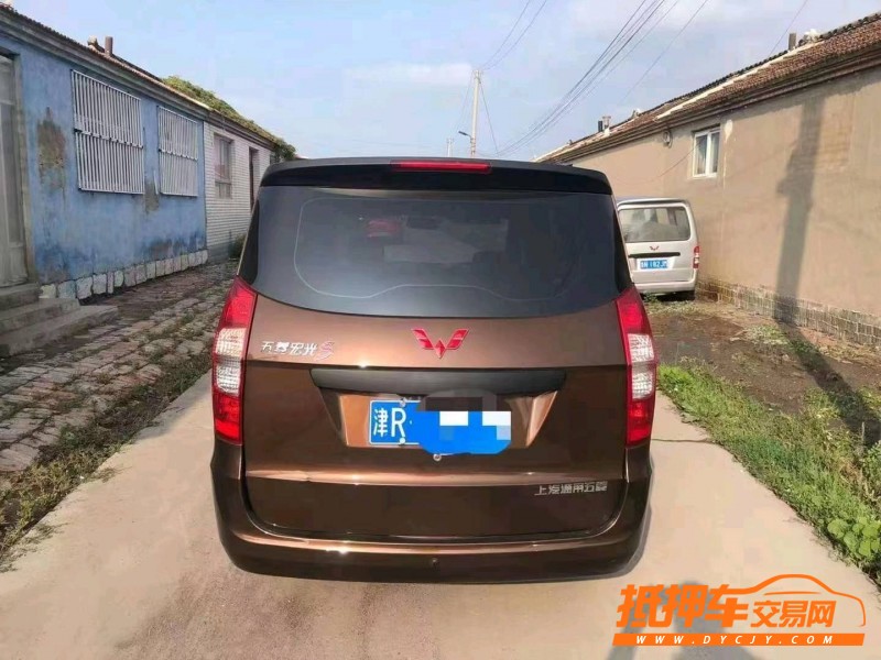 天津21年五菱汽車宏光2