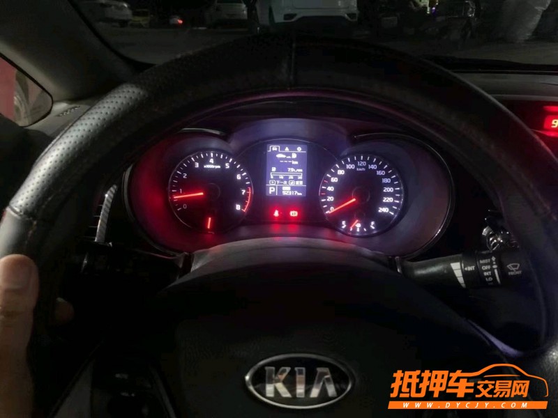 杭州14年起亞K36