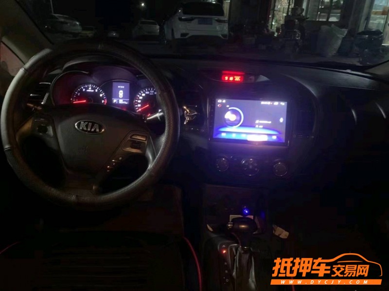 杭州14年起亞K37