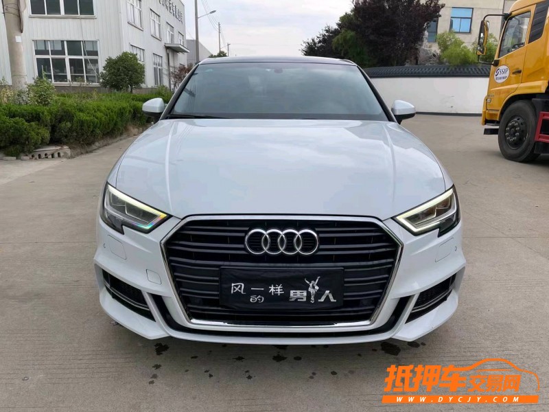 徐州19年奥迪A31