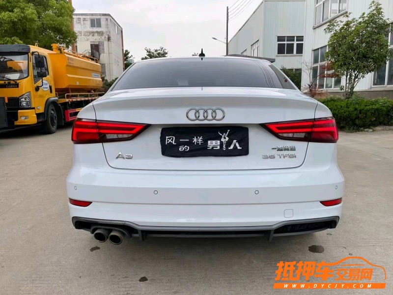 徐州19年奥迪A39
