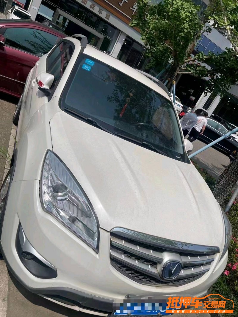 杭州15年長安汽車CS351