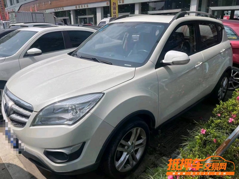 杭州15年長安汽車CS356