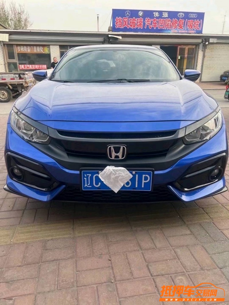 天津21年本田思域4