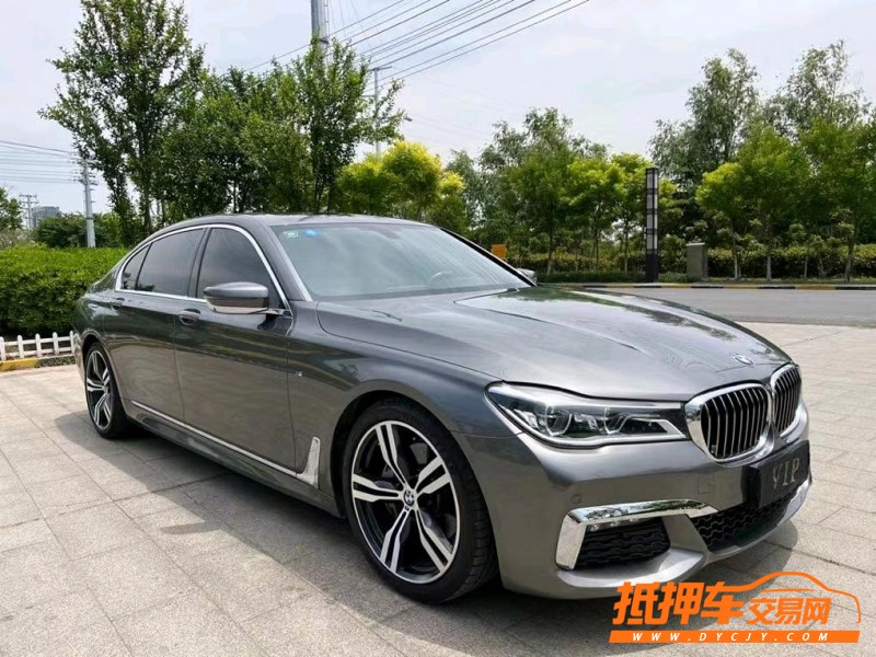 盐城19年宝马7系7